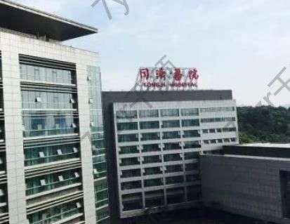 武漢隆鼻醫(yī)院口碑榜推薦八家！2023武漢鼻整形收費價目表來了！