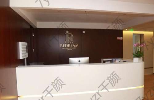 揭秘北京熱瑪吉官方授權(quán)醫(yī)院名單詳細(xì)！人氣十強(qiáng)匯總_搶先看真相~