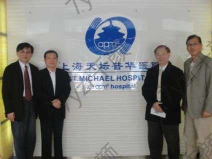 上海整形美容醫(yī)院前十有哪些？名單+品牌特點優(yōu)勢一一告知！