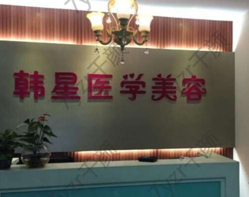 溫州整形醫(yī)院人氣TOP10名單亮相！入圍的個個實力強勁，全是行家