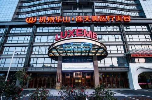 杭州正規(guī)的整形醫(yī)院哪家好？2023杭州口碑整形醫(yī)院大揭秘！十強(qiáng)揭曉~