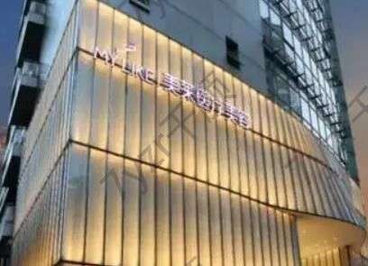 上海美萊醫(yī)療美容價格表，好評醫(yī)生介紹|憑實力出圈！