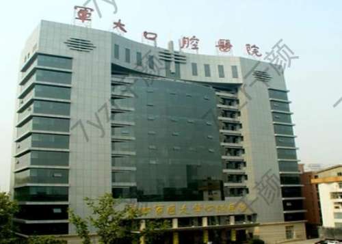 趙晉龍正頜怎么樣？手術(shù)價(jià)格、醫(yī)生簡(jiǎn)介、案例詳細(xì)了解