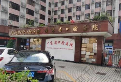 周會(huì)喜正頜手術(shù)做的怎么樣？附醫(yī)生簡(jiǎn)介_(kāi)價(jià)格（費(fèi)用）概況一覽