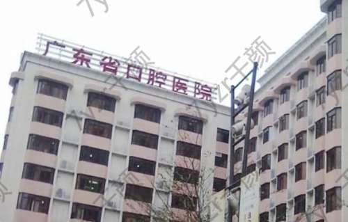 薛國(guó)初正頜手術(shù)怎么樣？醫(yī)生簡(jiǎn)介_(kāi)價(jià)格表、案例同步更新