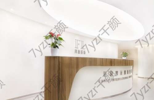 北京梵麗醫(yī)療美容診所怎么樣？余文俊醫(yī)生擅長(zhǎng)/預(yù)約、價(jià)格盤點(diǎn)！