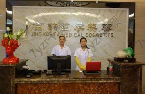 北京喬愛軍脂肪填充多少錢？手術(shù)價(jià)格/醫(yī)生簡介、案例公布