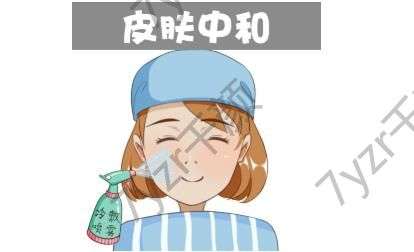 做黑臉娃娃的優(yōu)點和步驟