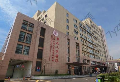 上海九院面部提升三件套價(jià)格揭曉！附手術(shù)案例、口碑評(píng)價(jià)一覽