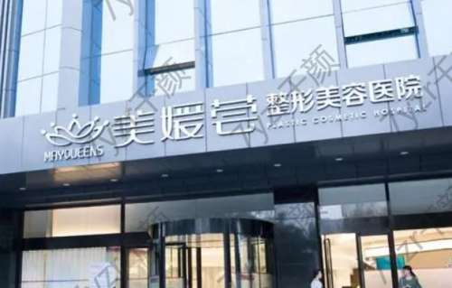 北京李曉東pst面部提升價(jià)格表公布！醫(yī)生簡(jiǎn)介、案例、口碑了解