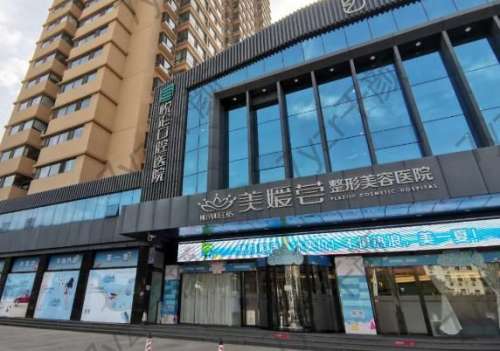 李曉東面部提升手術(shù)水平怎么樣？醫(yī)生簡(jiǎn)介、手術(shù)預(yù)約攻略分享