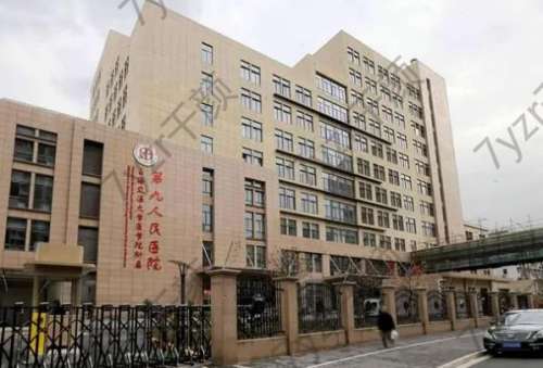 九院張余光做面部提升怎么樣？醫(yī)生簡介/手術(shù)價(jià)格、案例瞧一瞧！