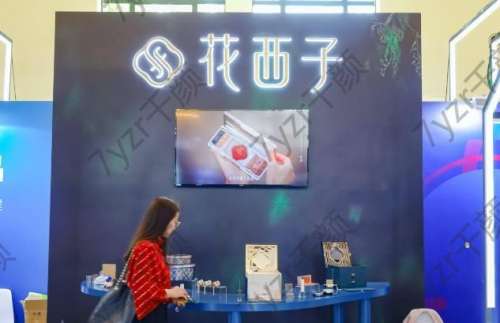 國(guó)內(nèi)化妝品十大名牌排行：花西子、日記領(lǐng)跑