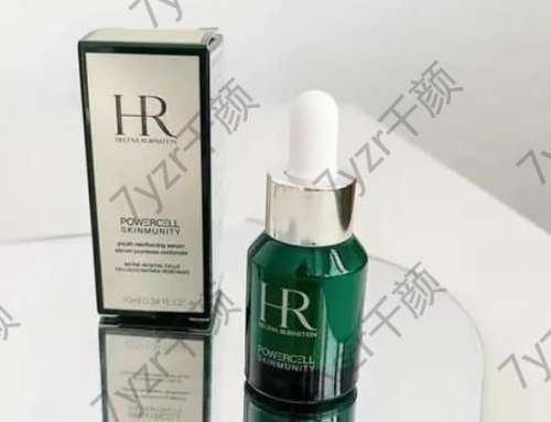 深夜加班族必備！推薦10款淡化黑眼圈的眼霜