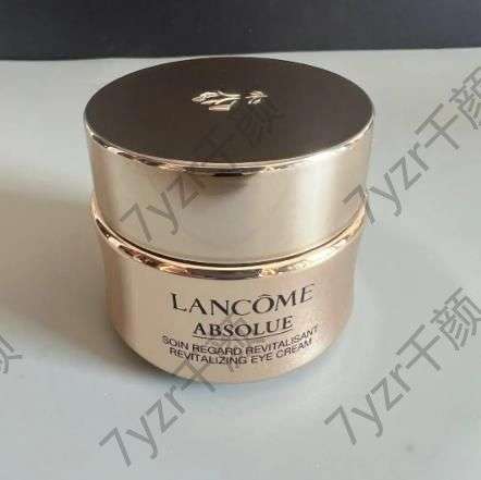 蘭蔻菁純眼霜好用嗎？蘭蔻菁純眼霜有幾款