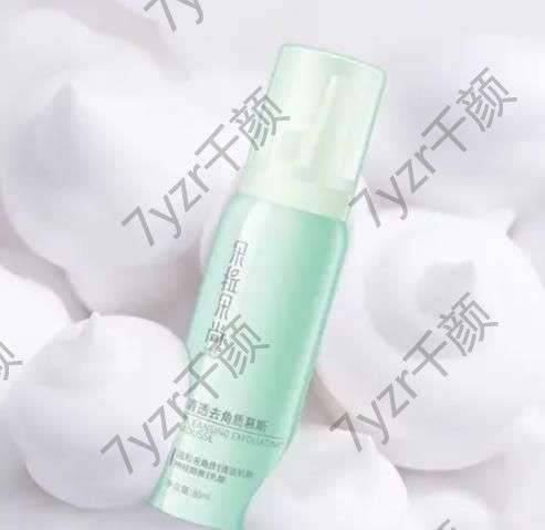 選對去角質產品：朵拉朵尚清透去角質慕斯的正確使用方法