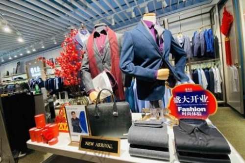 高端商務男裝品牌排行榜：雅戈爾領(lǐng)銜，九牧王緊隨其后