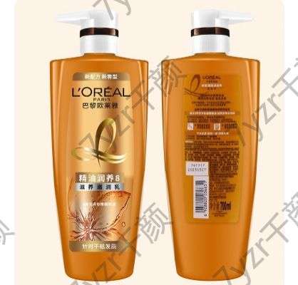 歐萊雅專業(yè)沙龍系列修護(hù)護(hù)發(fā)素.jpg