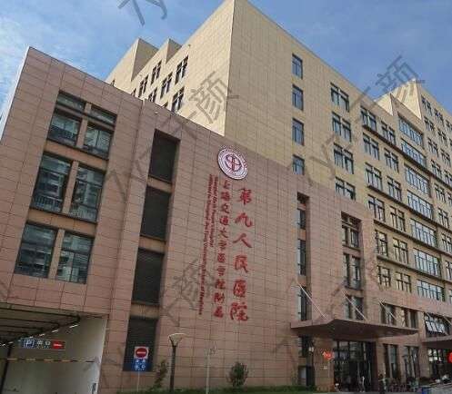 全國(guó)前十名植發(fā)醫(yī)院哪家好？人氣top10挨個(gè)介紹！上海九院穩(wěn)居榜一