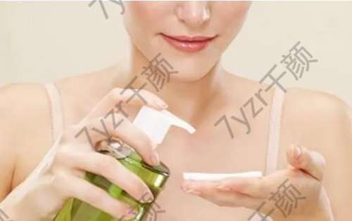 祖兒卸妝法大揭秘，帶你走出卸妝誤區(qū)