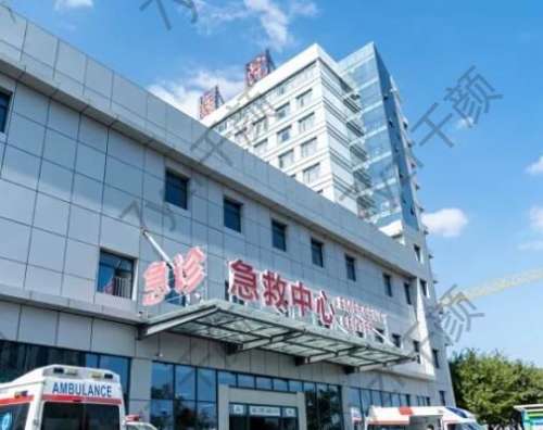 福州福清市醫(yī)院口腔科怎么收費的？醫(yī)生介紹、整牙價格表收費標準公開！