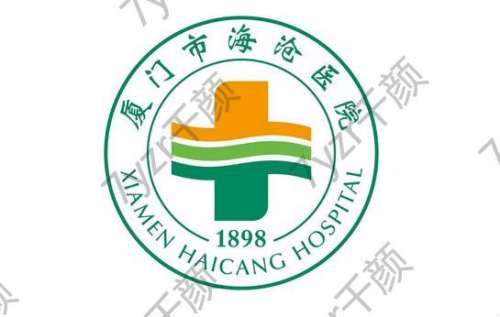 廈門市海滄醫(yī)院口腔科怎么樣？醫(yī)生名單、正畸價格、預約詳細了解