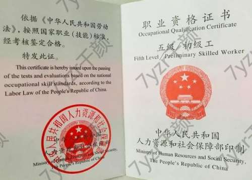 考一個(gè)美容師證多少錢？想學(xué)醫(yī)美入行攻略來襲