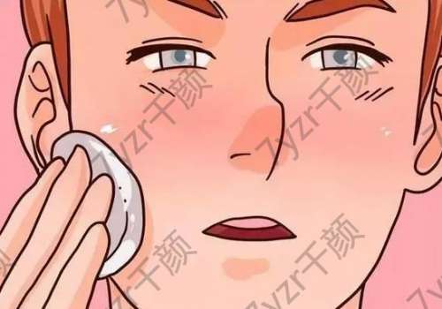 收縮毛孔醫(yī)美價格多少錢？維持時間這篇詳細(xì)解析