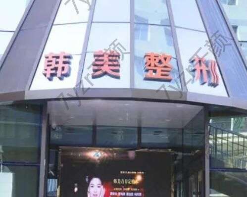 蘭州整形醫(yī)院哪家好？五大機構(gòu)推薦！家家正規(guī)有資質(zhì)，任你比價