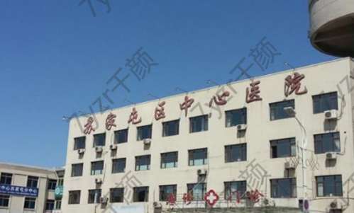 沈陽(yáng)市蘇家屯區(qū)中心醫(yī)院口腔科價(jià)目表更新，醫(yī)生介紹、掛號(hào)預(yù)約分享