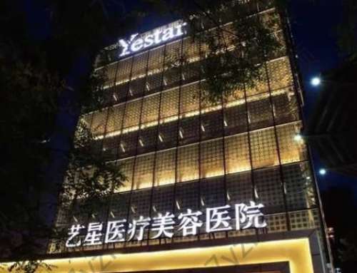 熱瑪吉官方認(rèn)證醫(yī)院查詢，國(guó)內(nèi)知名熱瑪吉授權(quán)機(jī)構(gòu)專(zhuān)業(yè)推薦！