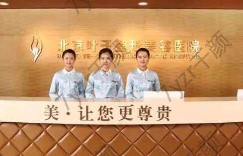 全國(guó)做雙眼皮哪家醫(yī)院比較好 ？專(zhuān)家推薦公立榜TOP5，一鍵查收