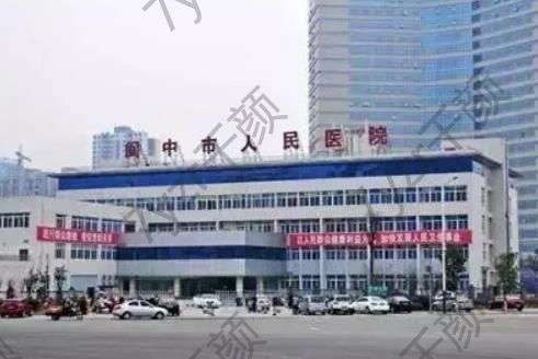 閬中便宜又好的牙科是哪家？精選四家，技術(shù)過(guò)硬，贏得廣泛好評(píng)！