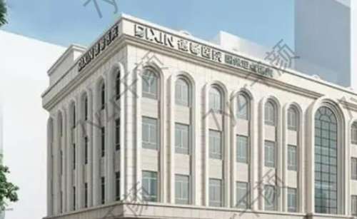 鄭州醫(yī)德佳醫(yī)院植發(fā)怎么樣？正規(guī)嗎？醫(yī)生簡介、技術特色點評