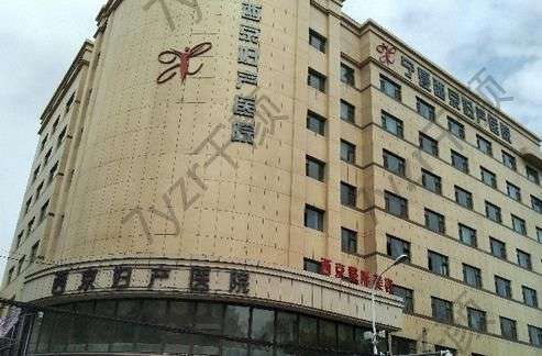 銀川西京醫(yī)院隆胸手術(shù)好嗎？醫(yī)生簡(jiǎn)介、價(jià)格、口碑術(shù)前必看