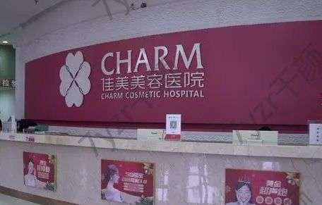 南昌整形前三甲，塑造你的形象，都是熱門(mén)機(jī)構(gòu)！