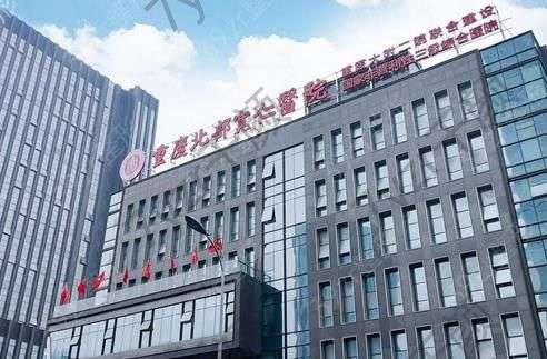 寬仁整形醫(yī)院磨骨怎么樣？醫(yī)生簡介、價(jià)格、口碑一覽